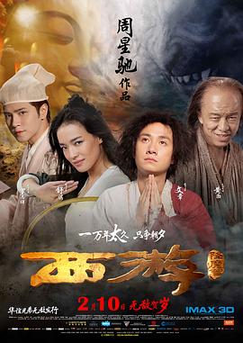 在线电影一区二区三区